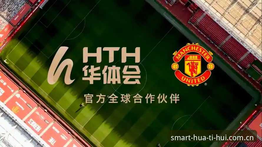 华体会客户端手机版安装使用教程：3步搞定智能体育平台