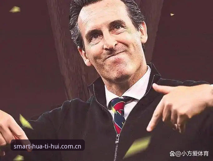 5大纪录见证：埃梅里欧联杯封神之夜，华体会体育用户如何看透这3个冠军密码？